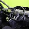 nissan serena 2019 -NISSAN--Serena DAA-GC27--GC27-042651---NISSAN--Serena DAA-GC27--GC27-042651- image 17