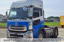 nissan diesel-ud-quon 2016 CFJ1437013