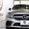 mercedes-benz c-class 2018 quick_quick_CBA-205064_WDD2050642R426236 image 5