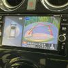 nissan note 2017 -NISSAN--Note DAA-HE12--HE12-122396---NISSAN--Note DAA-HE12--HE12-122396- image 5