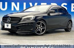 mercedes-benz a-class 2013 CFJ1667963