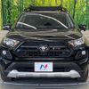 toyota rav4 2019 CFJ1512734 image 14