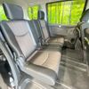 nissan serena 2016 -NISSAN--Serena DBA-FNC26--FNC26-039641---NISSAN--Serena DBA-FNC26--FNC26-039641- image 10