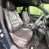 mazda cx-8 2018 quick_quick_KG2P_KG2P-201544 image 8