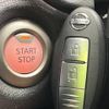 nissan note 2017 -NISSAN--Note DAA-HE12--HE12-051855---NISSAN--Note DAA-HE12--HE12-051855- image 8