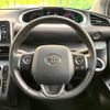 toyota sienta 2018 -TOYOTA--Sienta DBA-NSP170G--NSP170-7149960---TOYOTA--Sienta DBA-NSP170G--NSP170-7149960- image 13