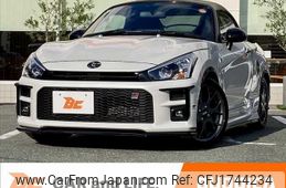 daihatsu copen 2022 CFJ1744234