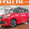 suzuki solio-bandit 2017 quick_quick_DAA-MA46S_MA46S-651562 image 1