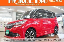 suzuki solio-bandit 2017 quick_quick_DAA-MA46S_MA46S-651562