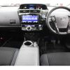 toyota prius-α 2020 -TOYOTA--Prius α DAA-ZVW41W--ZVW41-0086282---TOYOTA--Prius α DAA-ZVW41W--ZVW41-0086282- image 2