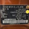 nissan serena 2020 -NISSAN--Serena DAA-HFC27--HFC27-072979---NISSAN--Serena DAA-HFC27--HFC27-072979- image 31