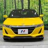 honda s660 2016 CFJ1674538 image 13