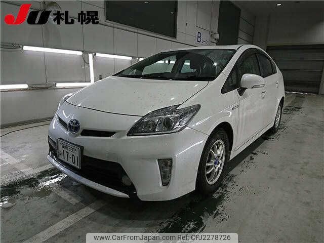 2013 Toyota Prius ZVW30 - Car Price $3,292