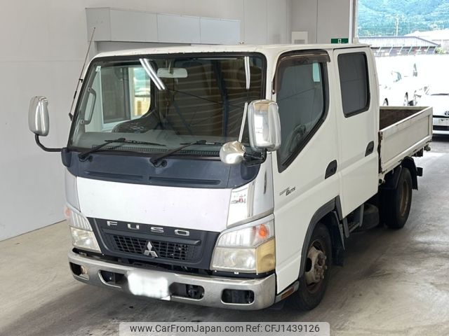 mitsubishi-fuso canter-guts 2008 -MITSUBISHI 【北九州 400ち5283】--Canter Guts FB70B-550317---MITSUBISHI 【北九州 400ち5283】--Canter Guts FB70B-550317- image 1