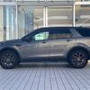 rover discovery 2019 -ROVER--Discovery LDA-LC2NB--SALCA2AN4KH817002---ROVER--Discovery LDA-LC2NB--SALCA2AN4KH817002- image 20