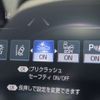 toyota crown 2020 -TOYOTA--Crown 6AA-AZSH20--AZSH20-1056668---TOYOTA--Crown 6AA-AZSH20--AZSH20-1056668- image 10