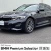 bmw 3-series 2021 CFJ1550218 image 1