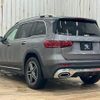 mercedes-benz glb-class 2021 quick_quick_3DA-247612M_W1N2476122W101493 image 17