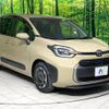 toyota sienta 2023 -TOYOTA--Sienta 6AA-MXPL10G--MXPL10-1030626---TOYOTA--Sienta 6AA-MXPL10G--MXPL10-1030626- image 17