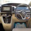 nissan serena 2017 -NISSAN--Serena C27--003829---NISSAN--Serena C27--003829- image 22