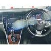 toyota harrier 2014 quick_quick_ZSU60W_0014895 image 3