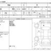 suzuki alto 2020 -SUZUKI--Alto DBA-HA36S--HA36S-551324---SUZUKI--Alto DBA-HA36S--HA36S-551324- image 3