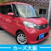 nissan dayz-roox 2016 -NISSAN--DAYZ Roox DBA-B21A--B21A-0243787---NISSAN--DAYZ Roox DBA-B21A--B21A-0243787- image 2