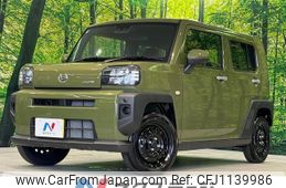 daihatsu taft 2025 CFJ1139986