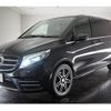 mercedes-benz v-class 2016 quick_quick_LDA-447811_WDF44781323211782 image 19