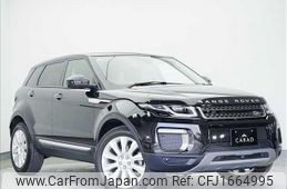land-rover range-rover 2015 CFJ1664995