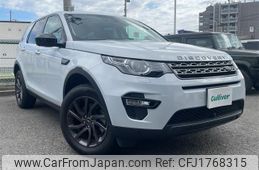 rover discovery 2019 CFJ1768315