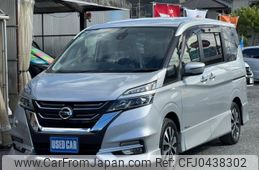 nissan serena 2016 quick_quick_DAA-GFC27_GFC27-009895