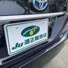 toyota crown 2018 -TOYOTA--Crown AZSH20--1023950---TOYOTA--Crown AZSH20--1023950- image 14