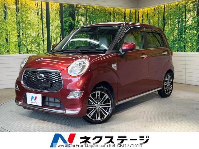 daihatsu cast 2016 CFJ1771615 image 1