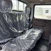 mitsubishi-fuso canter 2025 GOO_NET_EXCHANGE_0506496A30250422W003 image 11