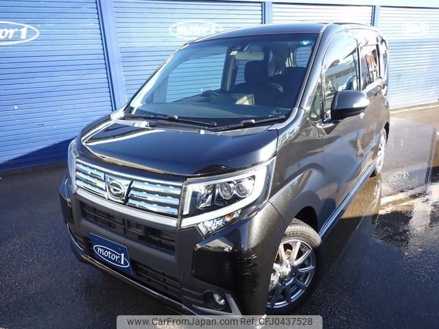 daihatsu move 2015 -DAIHATSU--Move LA150S--1027485---DAIHATSU--Move LA150S--1027485- image 1