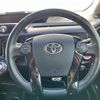 toyota aqua 2016 -TOYOTA--AQUA NHP10--2518206---TOYOTA--AQUA NHP10--2518206- image 21