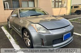 nissan fairlady-z 2002 CFJ1585271