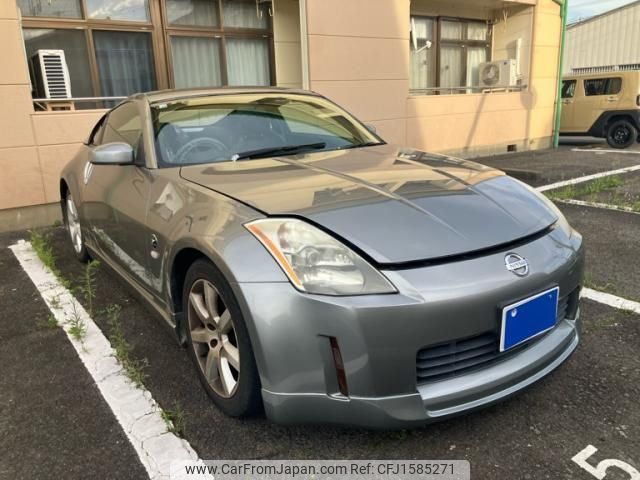 nissan fairlady-z 2002 CFJ1585271 image 1