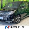 toyota esquire 2018 CFJ1737506 image 1