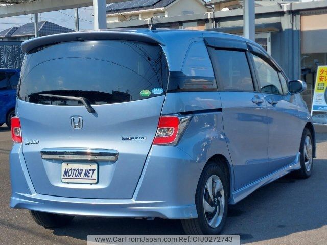 honda freed-spike 2016 -HONDA--Freed Spike GP3--1233851---HONDA--Freed Spike GP3--1233851- image 2