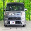 daihatsu wake 2016 -DAIHATSU--WAKE DBA-LA700S--LA700S-0069673---DAIHATSU--WAKE DBA-LA700S--LA700S-0069673- image 15