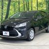 toyota aqua 2023 quick_quick_MXPK11_MXPK11-2128984 image 17