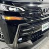 toyota vellfire 2015 -TOYOTA--Vellfire DBA-AGH30W--AGH30-0041704---TOYOTA--Vellfire DBA-AGH30W--AGH30-0041704- image 6