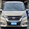 nissan serena 2016 quick_quick_DAA-GFC27_GFC27-005874 image 2