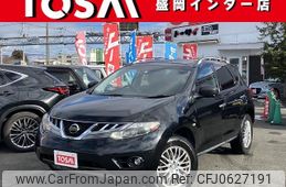 nissan murano 2010 -NISSAN--Murano CBA-PNZ51--PNZ51-002423---NISSAN--Murano CBA-PNZ51--PNZ51-002423-