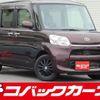 daihatsu tanto 2014 CFJ1389070 image 1