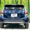 toyota aqua 2018 -TOYOTA--AQUA DAA-NHP10H--NHP10-6745280---TOYOTA--AQUA DAA-NHP10H--NHP10-6745280- image 15