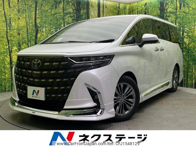 toyota alphard 2024 CFJ1548129 image 1