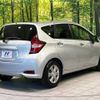 nissan note 2020 -NISSAN--Note DBA-E12--E12-721541---NISSAN--Note DBA-E12--E12-721541- image 18